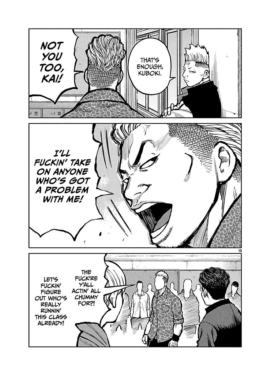 Read Worst Gaiden Mr. Zetton Manga Online