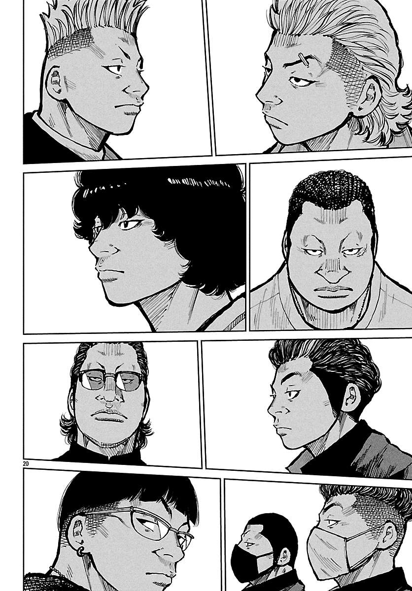 Read Worst Gaiden Mr. Zetton Manga Online