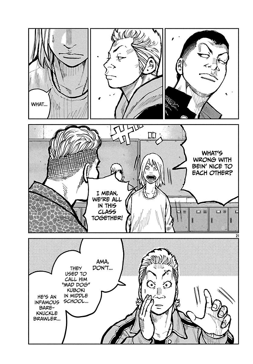 Read Worst Gaiden Mr. Zetton Manga Online