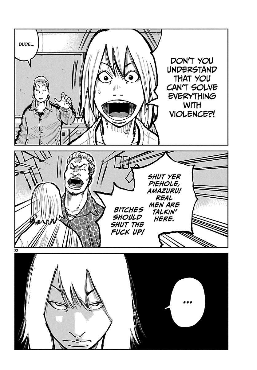 Read Worst Gaiden Mr. Zetton Manga Online