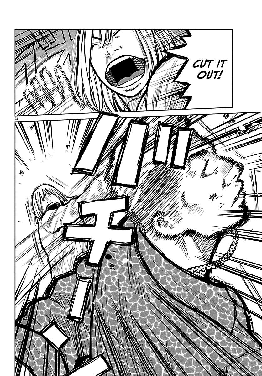 Read Worst Gaiden Mr. Zetton Manga Online