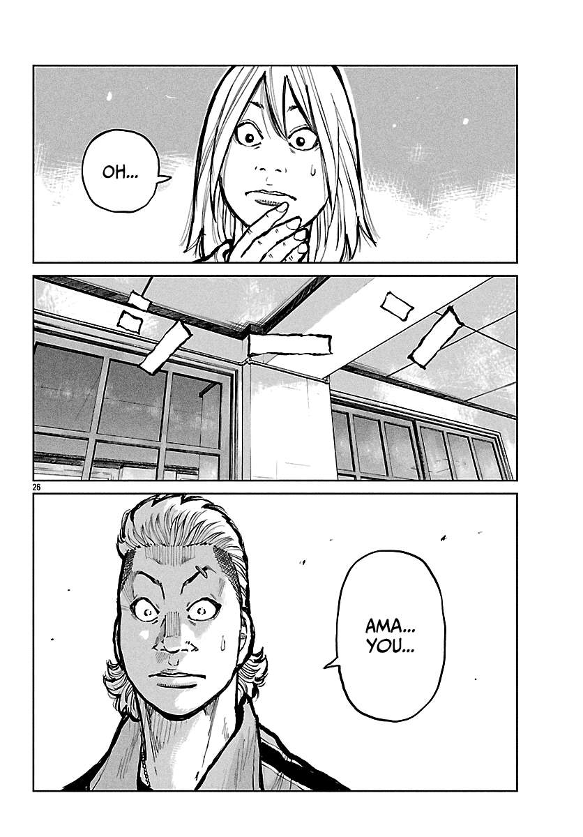 Read Worst Gaiden Mr. Zetton Manga Online