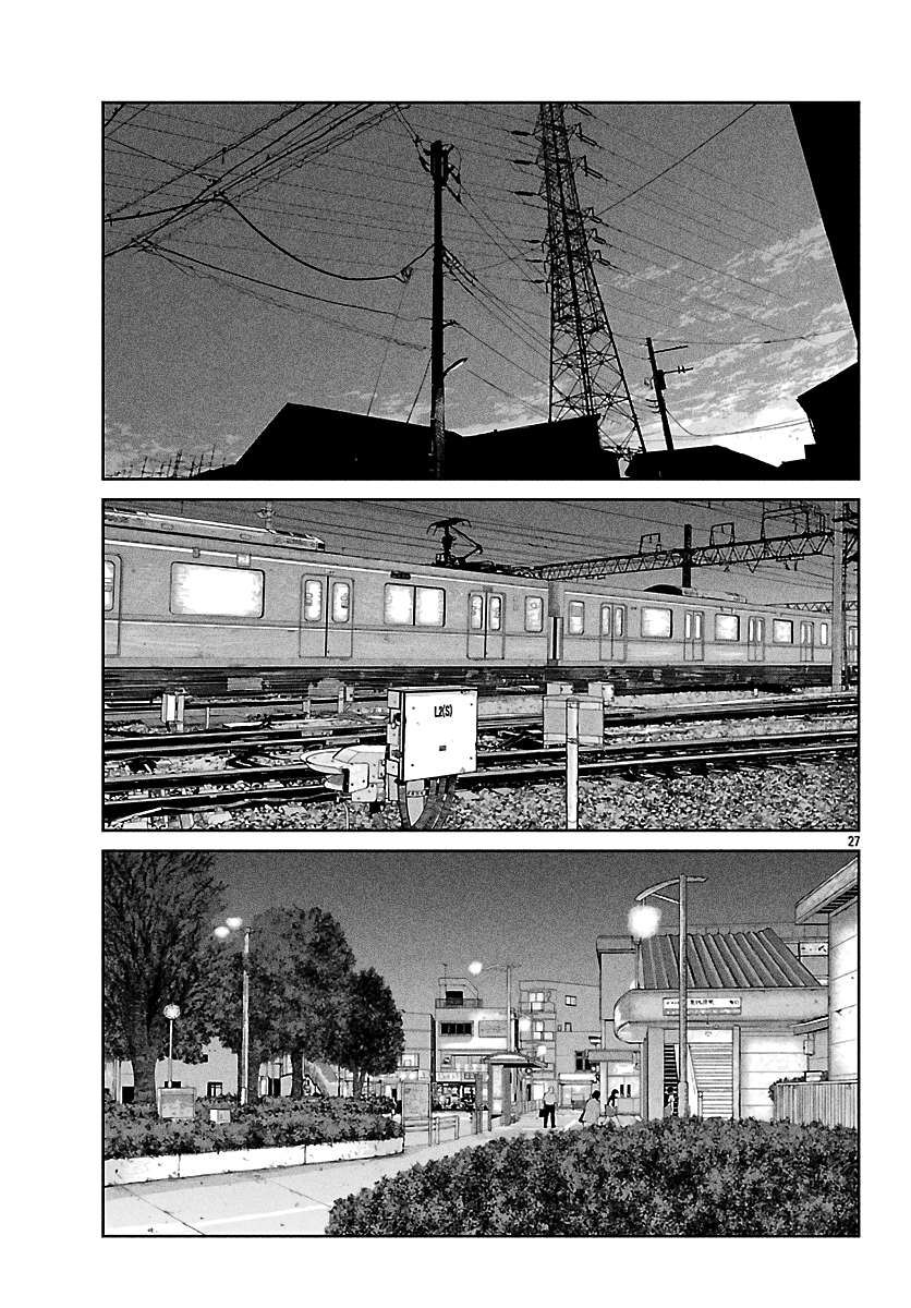 Read Worst Gaiden Mr. Zetton Manga Online