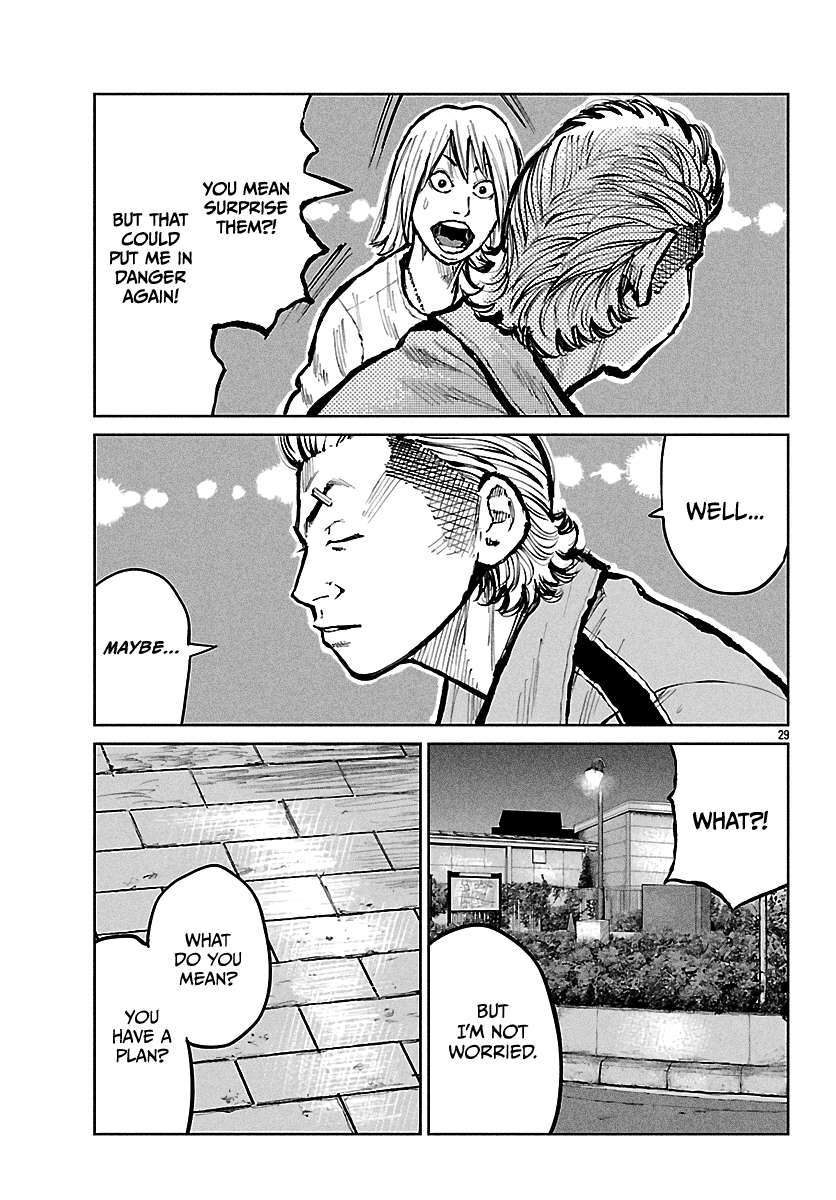 Read Worst Gaiden Mr. Zetton Manga Online