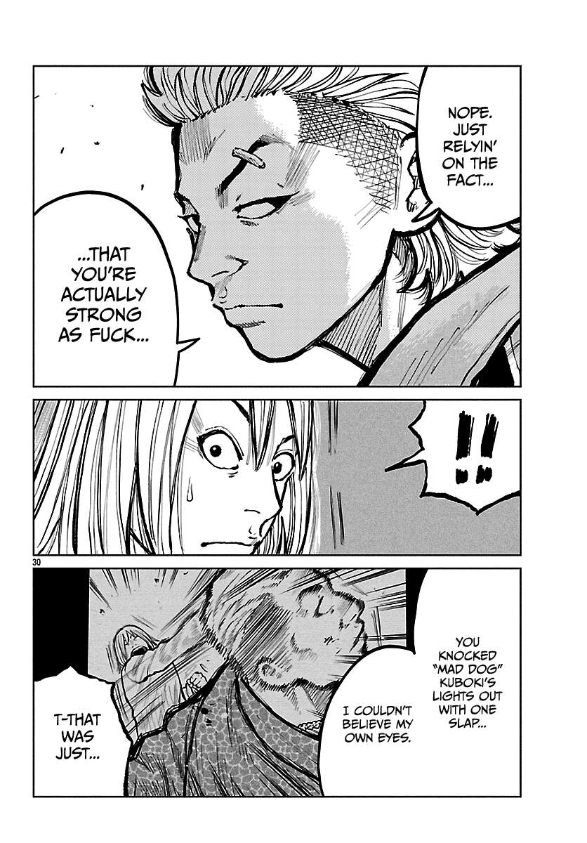 Read Worst Gaiden Mr. Zetton Manga Online