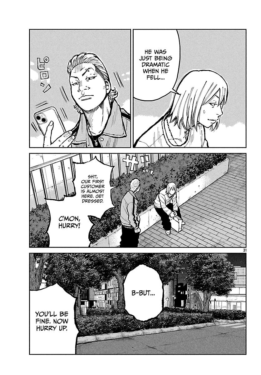 Read Worst Gaiden Mr. Zetton Manga Online
