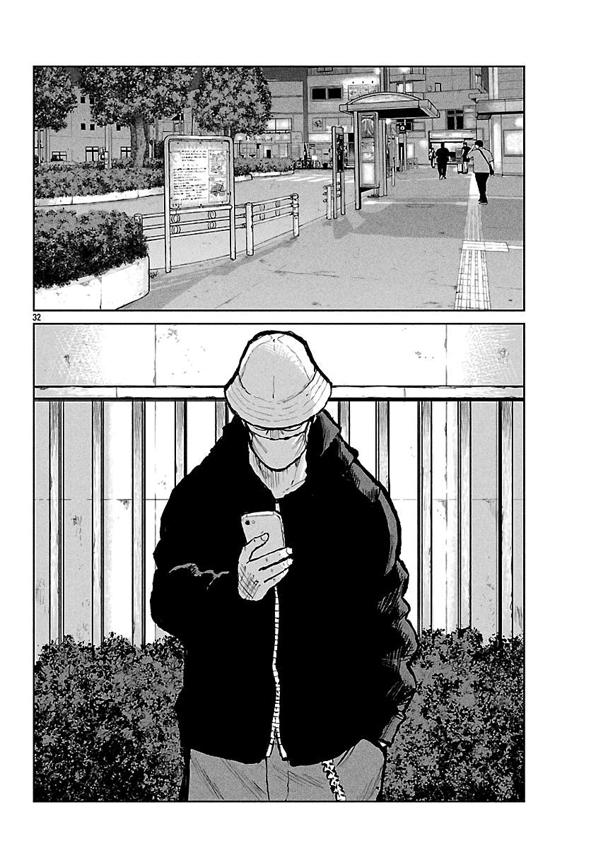 Read Worst Gaiden Mr. Zetton Manga Online