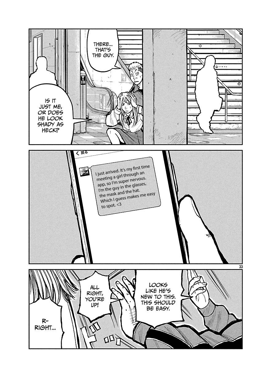 Read Worst Gaiden Mr. Zetton Manga Online