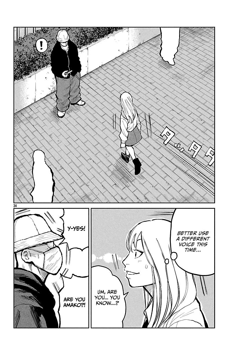 Read Worst Gaiden Mr. Zetton Manga Online