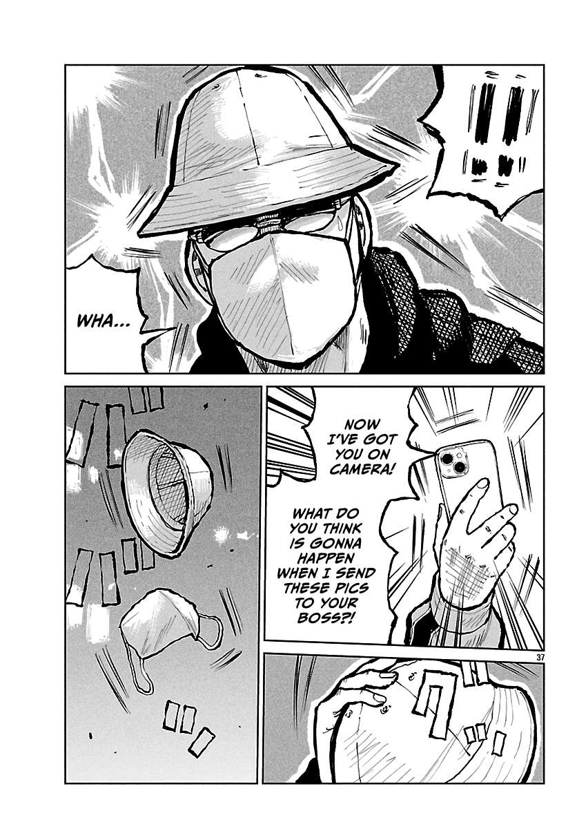 Read Worst Gaiden Mr. Zetton Manga Online