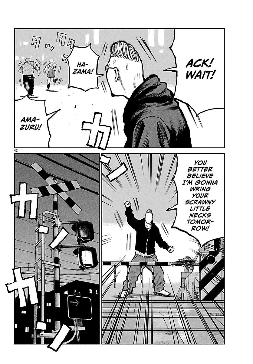 Read Worst Gaiden Mr. Zetton Manga Online