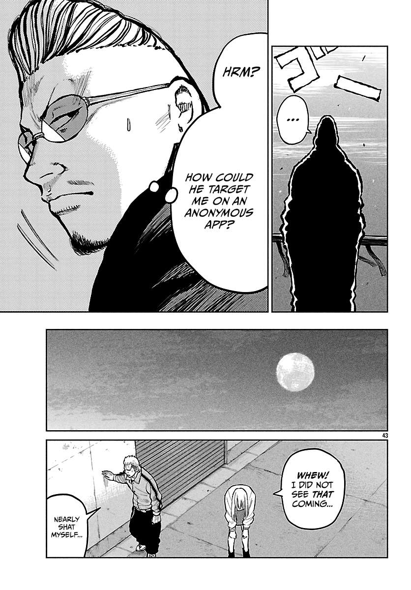Read Worst Gaiden Mr. Zetton Manga Online