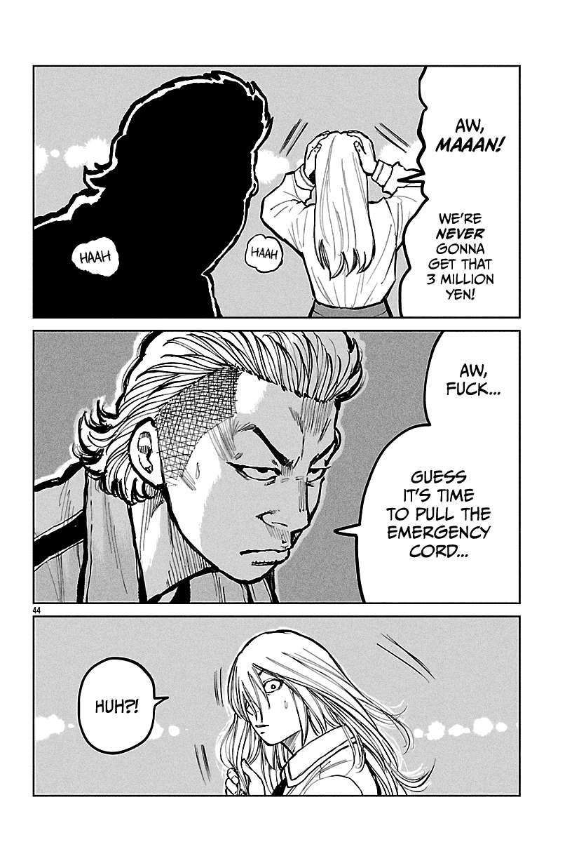 Read Worst Gaiden Mr. Zetton Manga Online