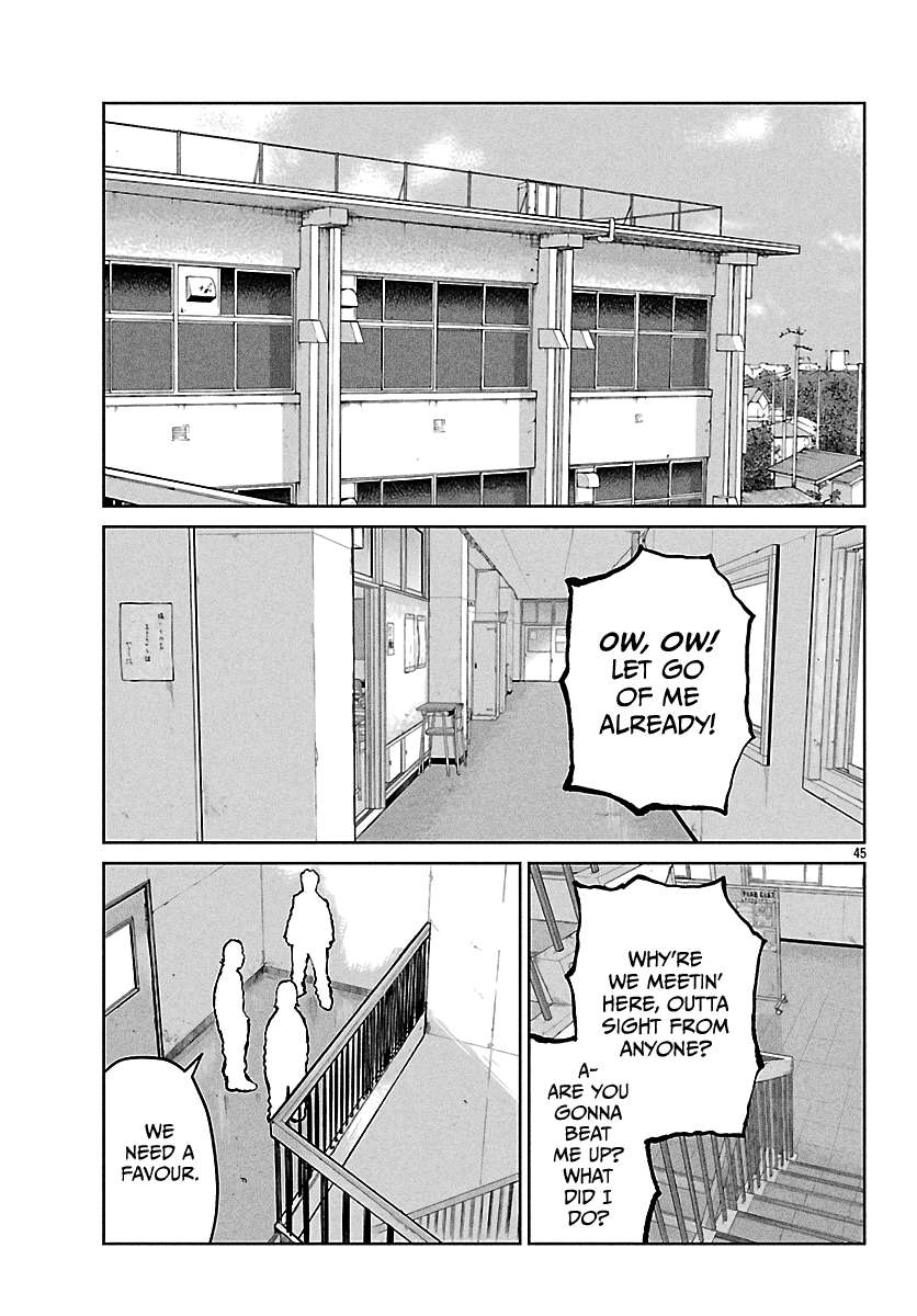 Read Worst Gaiden Mr. Zetton Manga Online