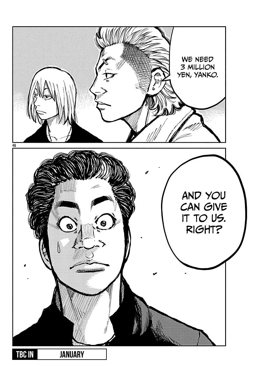 Read Worst Gaiden Mr. Zetton Manga Online