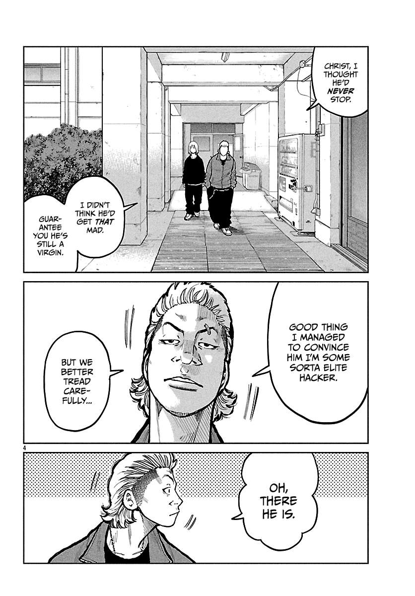 Read Worst Gaiden Mr. Zetton Manga Online