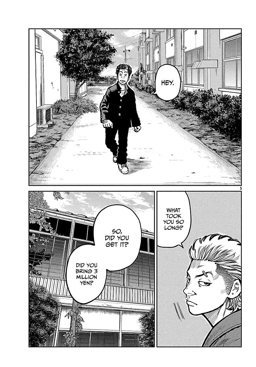 Read Worst Gaiden Mr. Zetton Manga Online