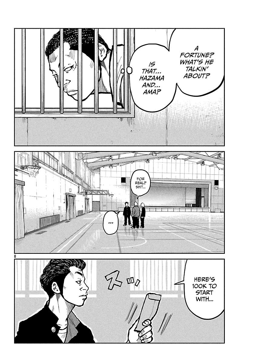 Read Worst Gaiden Mr. Zetton Manga Online