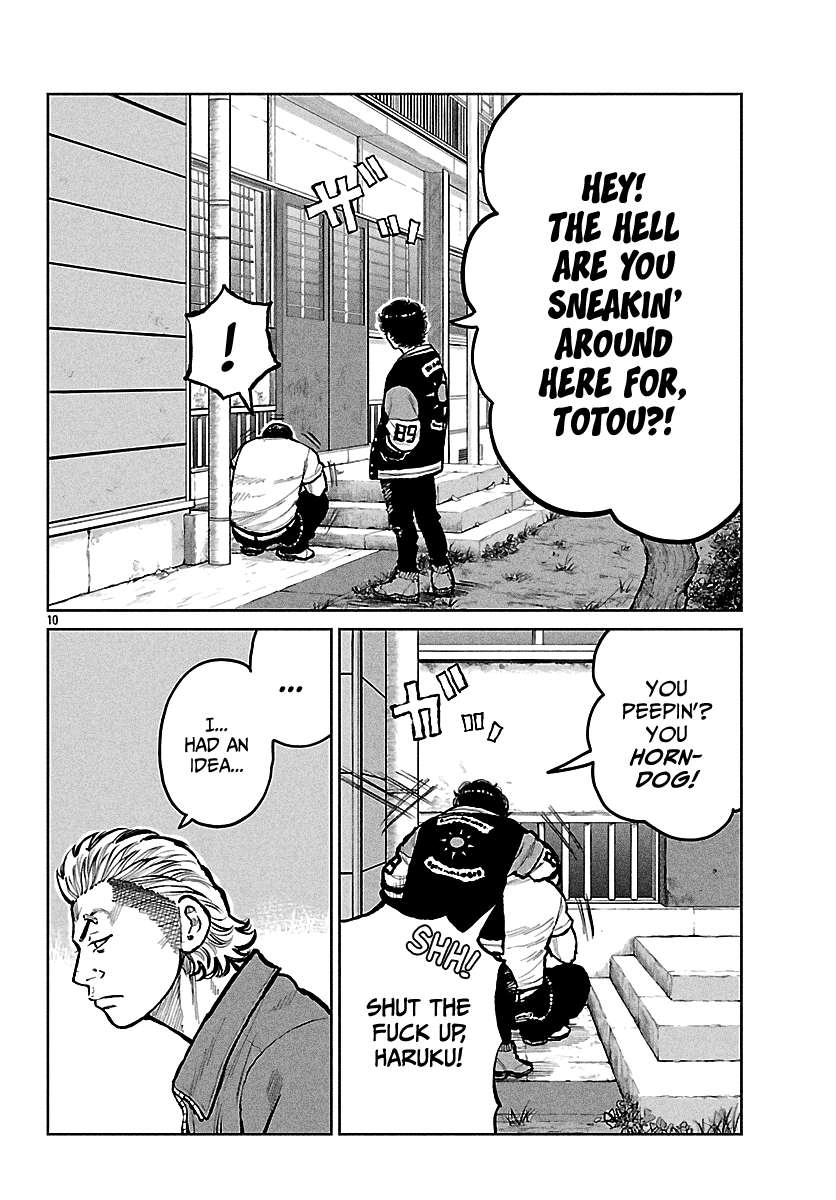 Read Worst Gaiden Mr. Zetton Manga Online