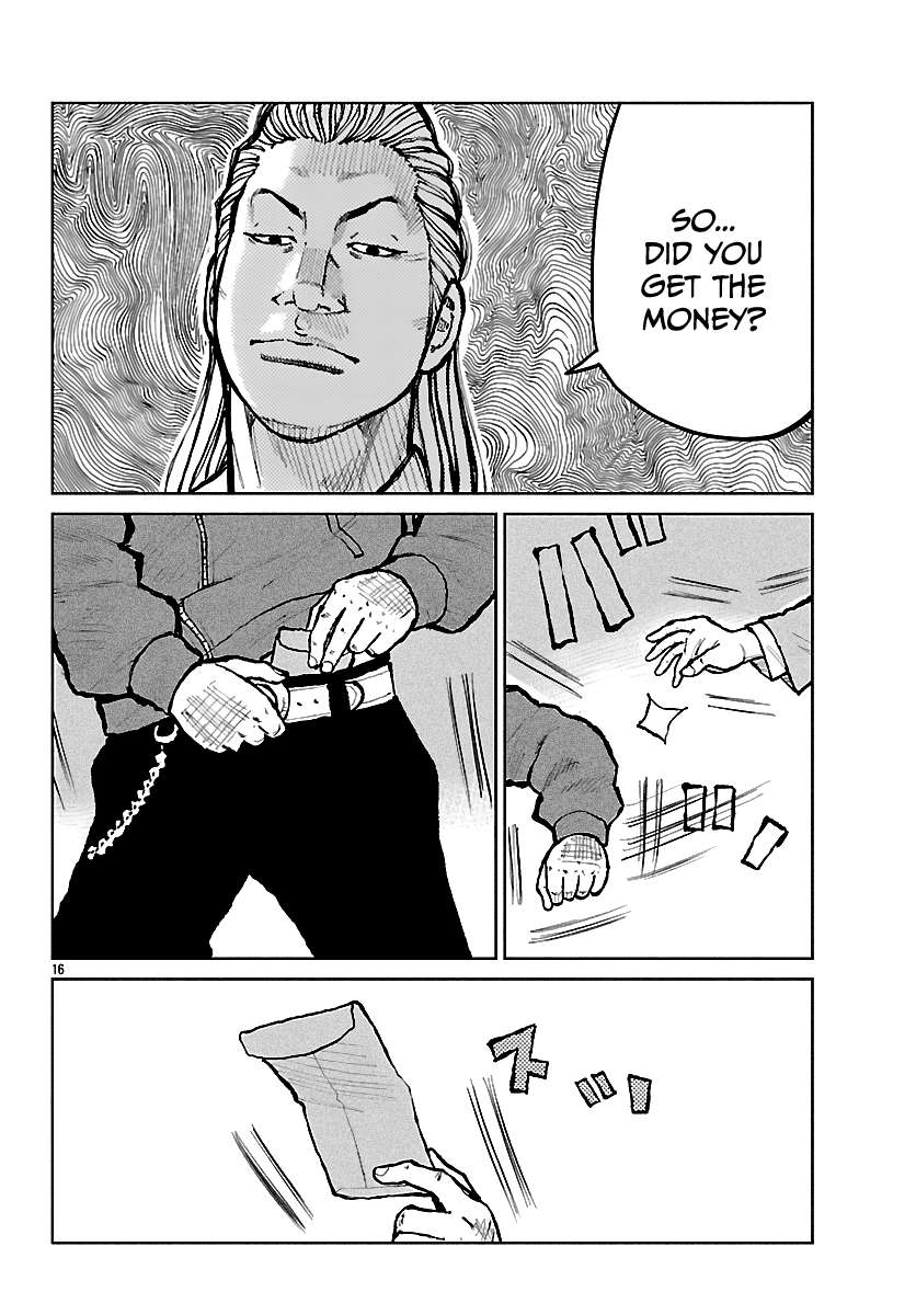 Read Worst Gaiden Mr. Zetton Manga Online