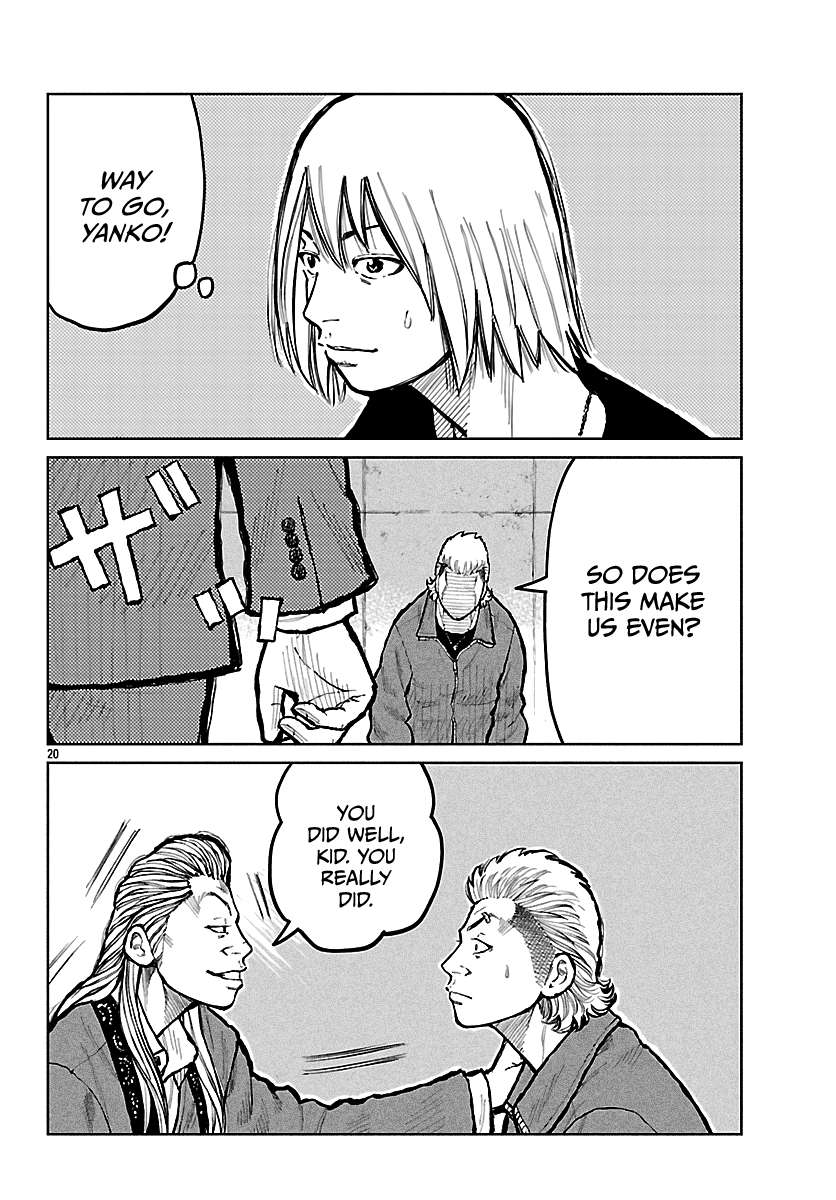 Read Worst Gaiden Mr. Zetton Manga Online