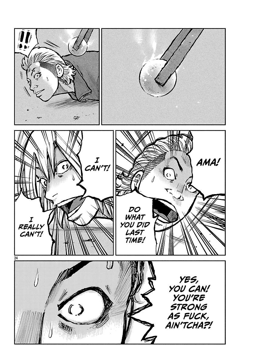 Read Worst Gaiden Mr. Zetton Manga Online