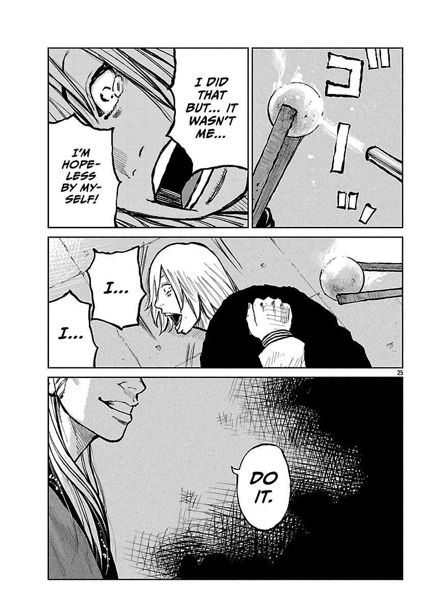 Read Worst Gaiden Mr. Zetton Manga Online