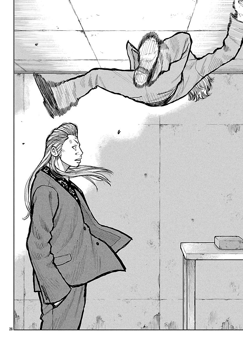 Read Worst Gaiden Mr. Zetton Manga Online