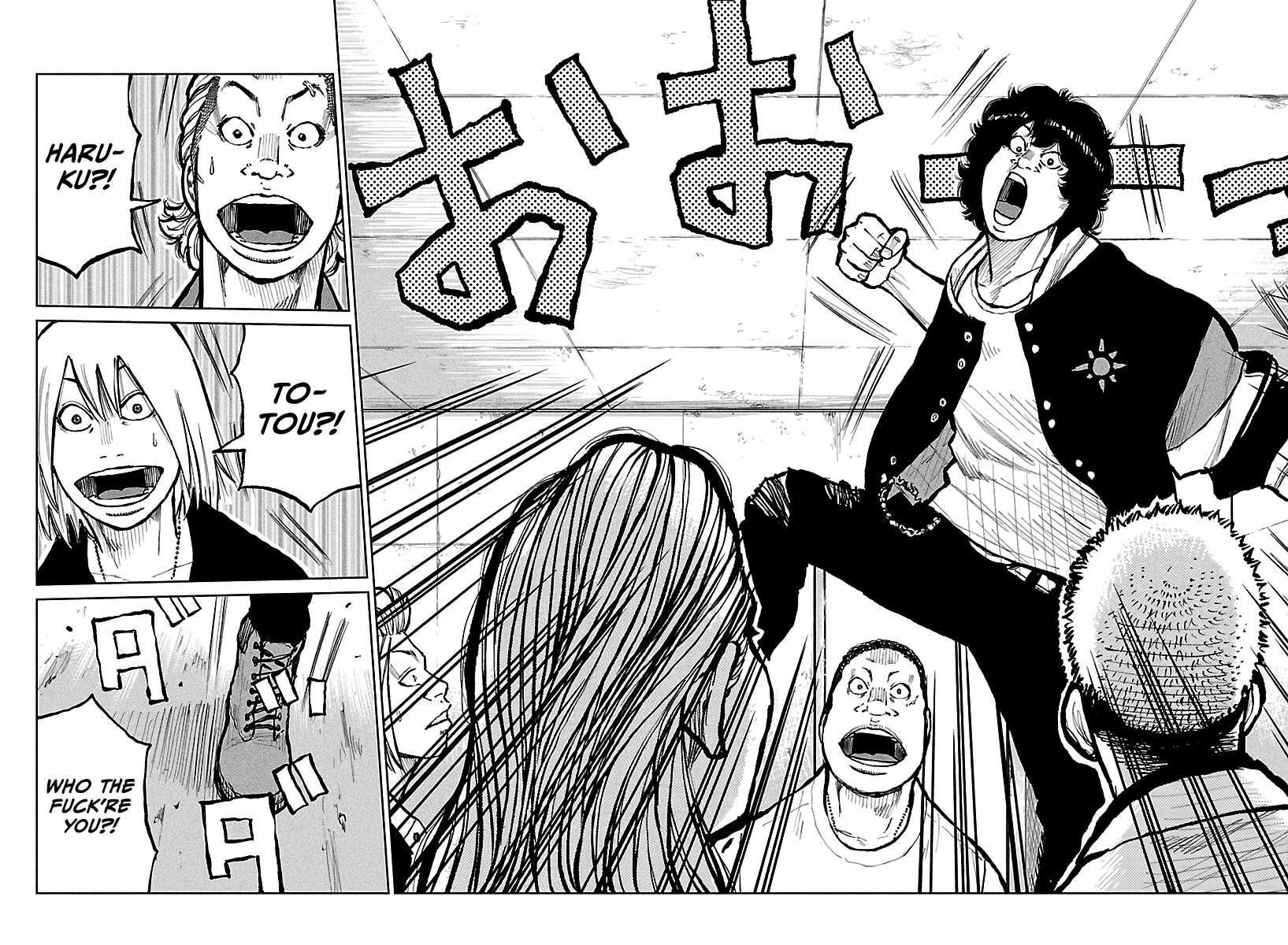 Read Worst Gaiden Mr. Zetton Manga Online