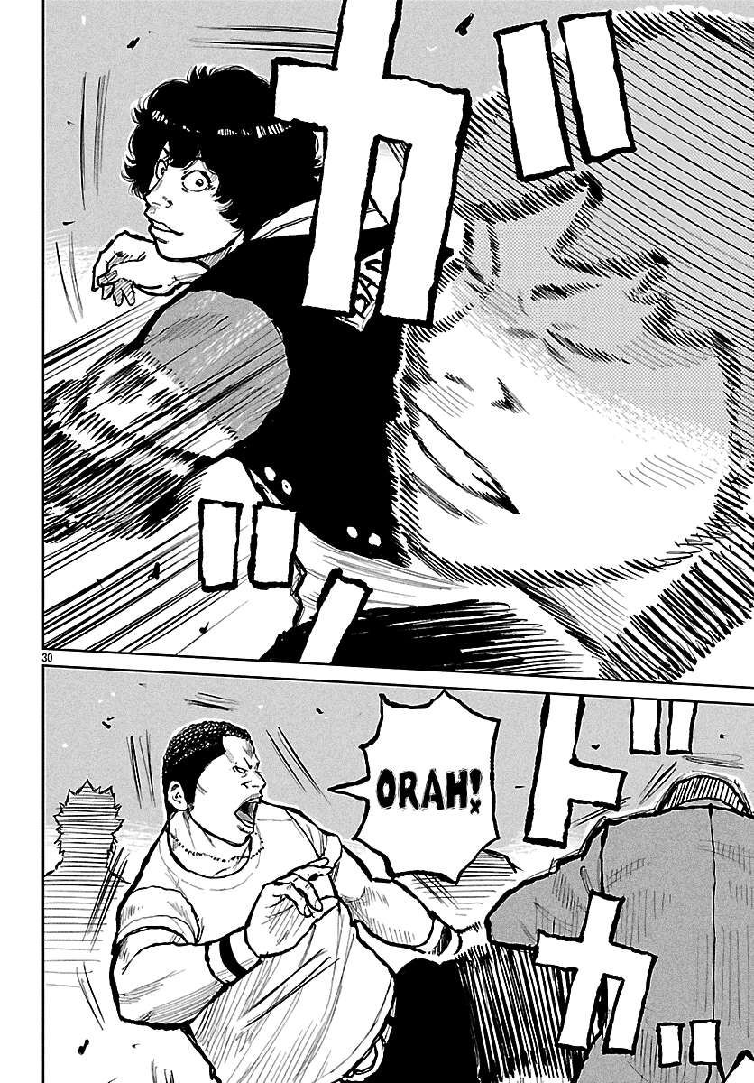Read Worst Gaiden Mr. Zetton Manga Online