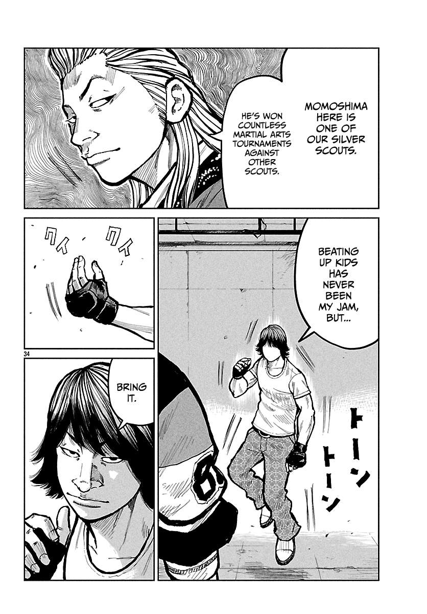 Read Worst Gaiden Mr. Zetton Manga Online