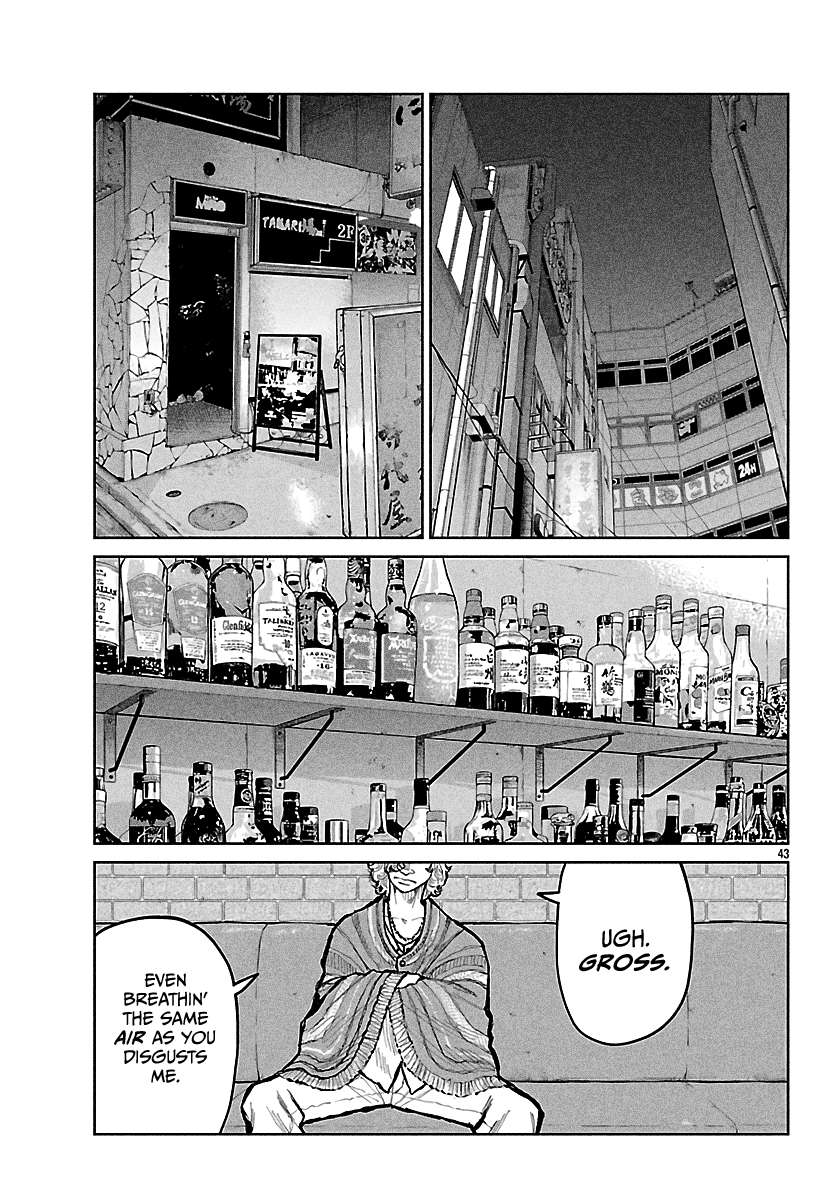Read Worst Gaiden Mr. Zetton Manga Online