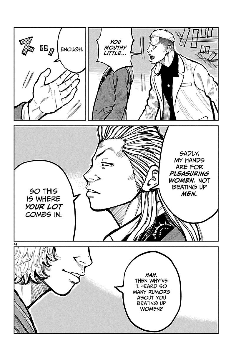 Read Worst Gaiden Mr. Zetton Manga Online
