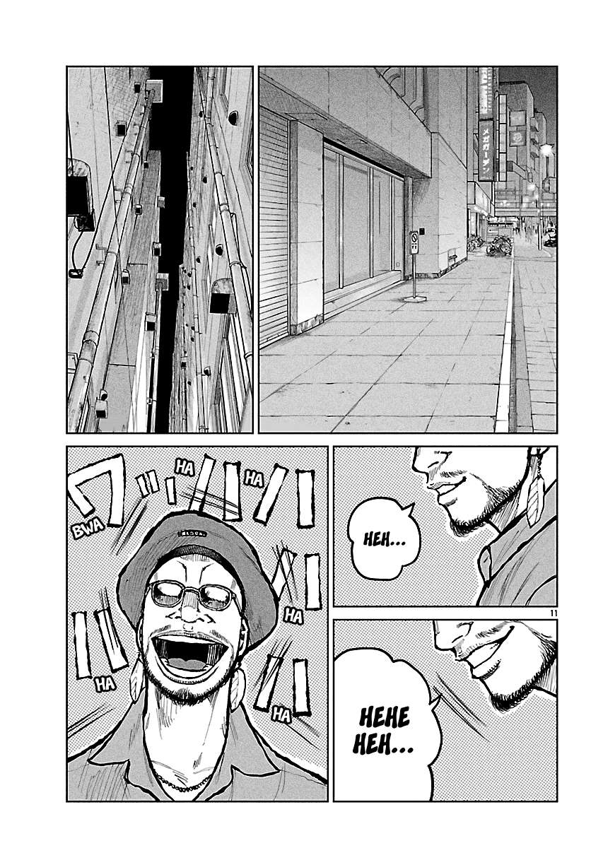 Read Worst Gaiden Mr. Zetton Manga Online