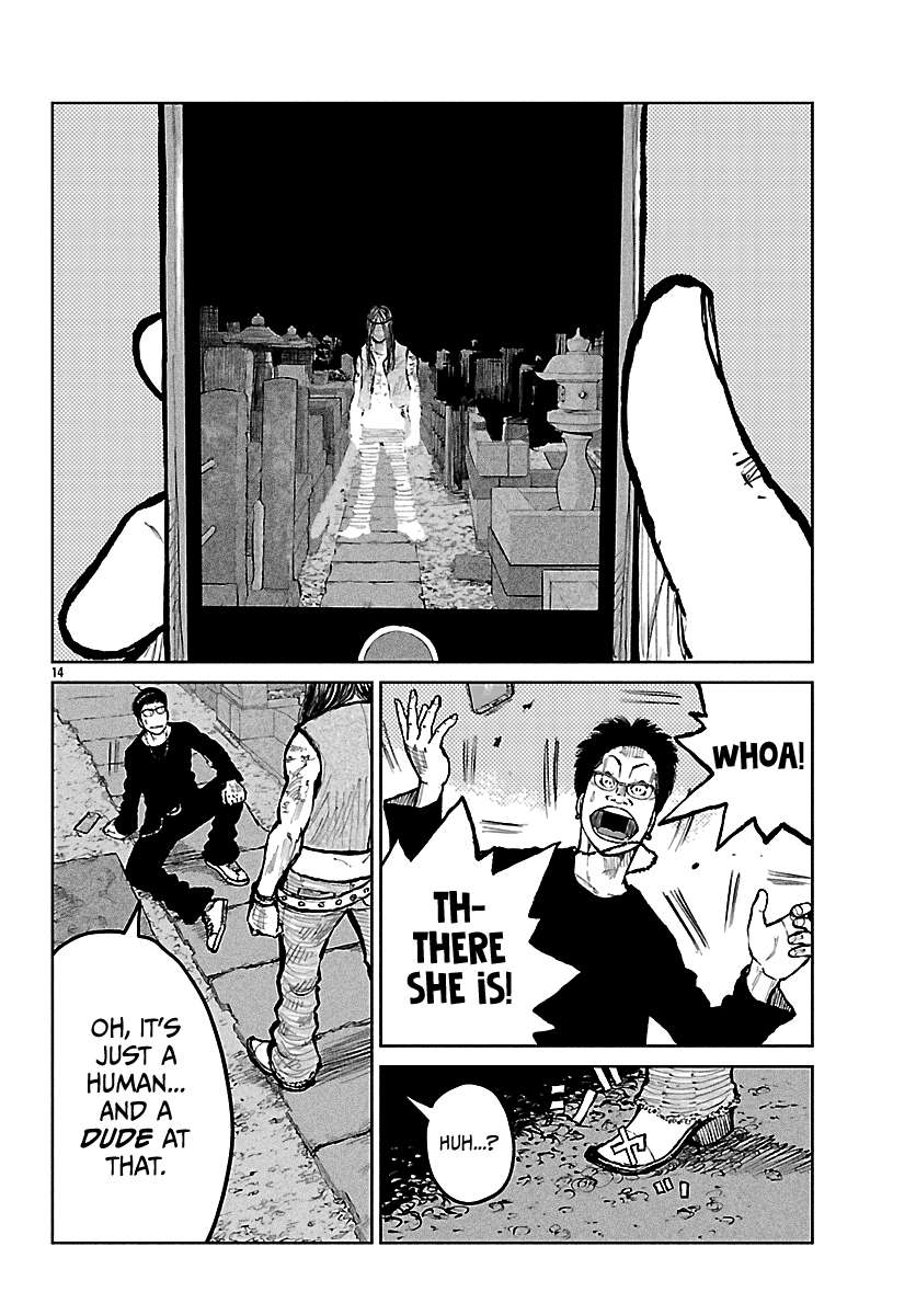 Read Worst Gaiden Mr. Zetton Manga Online