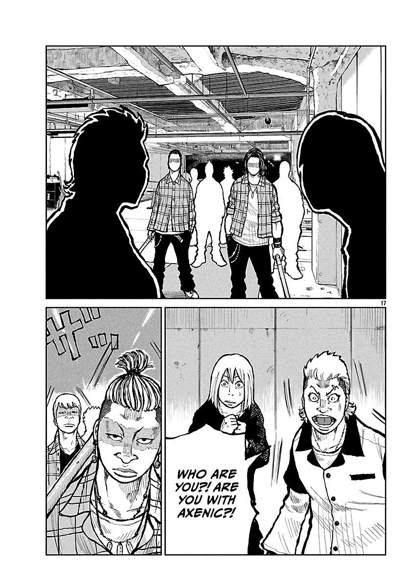 Read Worst Gaiden Mr. Zetton Manga Online