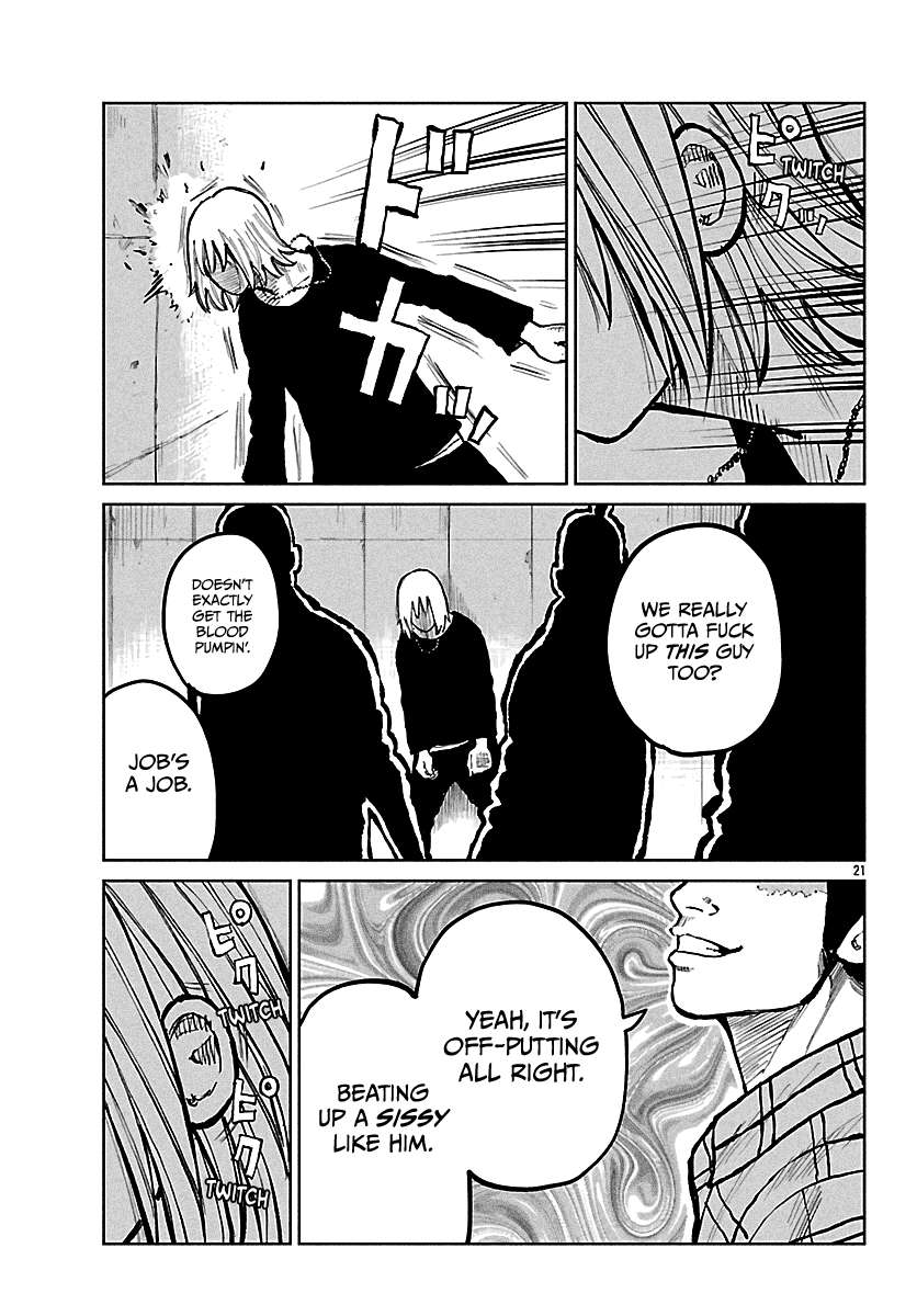 Read Worst Gaiden Mr. Zetton Manga Online