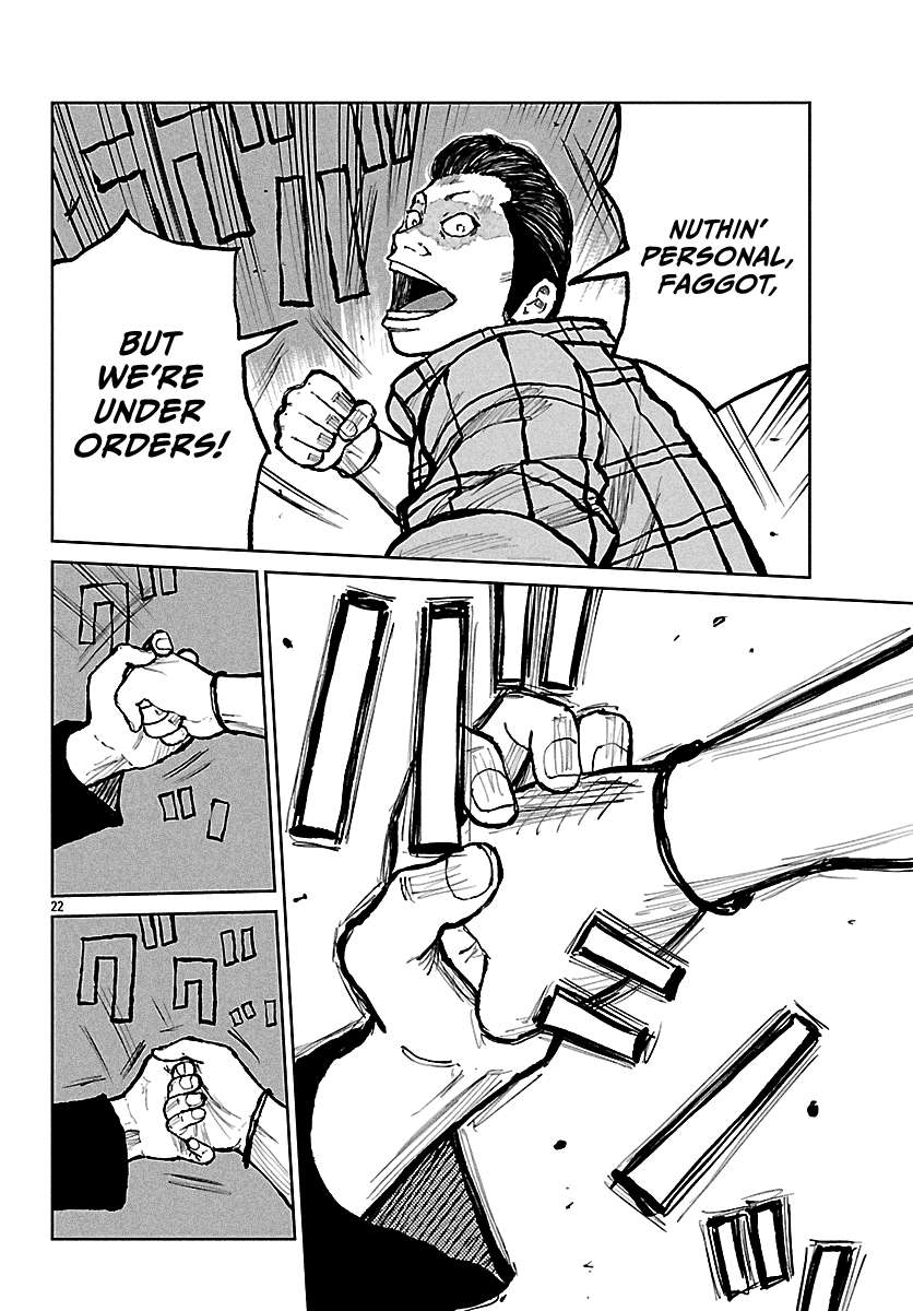 Read Worst Gaiden Mr. Zetton Manga Online