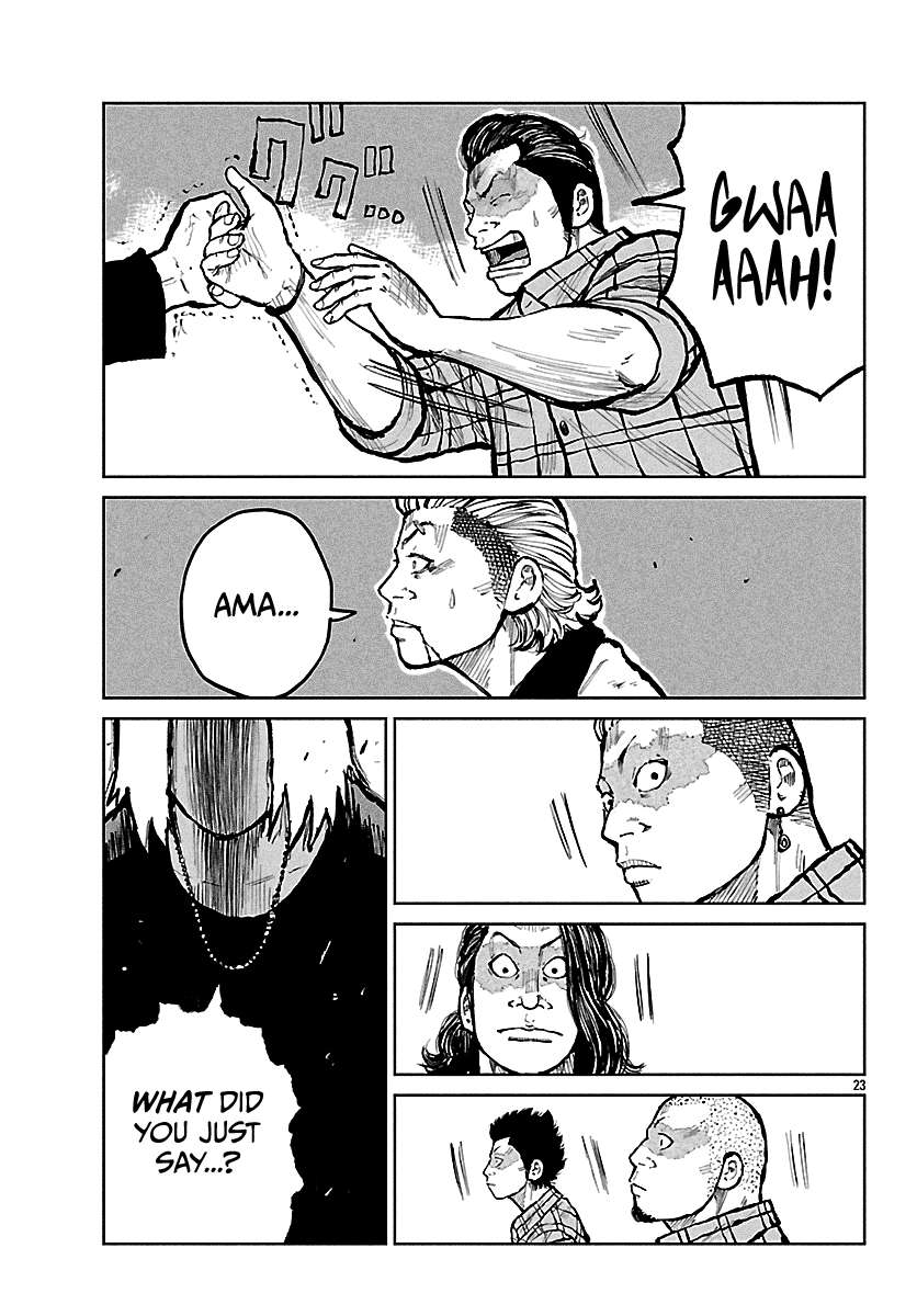 Read Worst Gaiden Mr. Zetton Manga Online