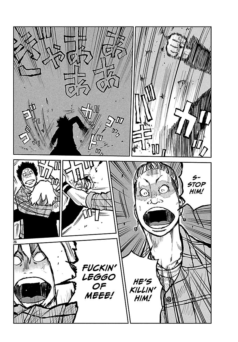 Read Worst Gaiden Mr. Zetton Manga Online