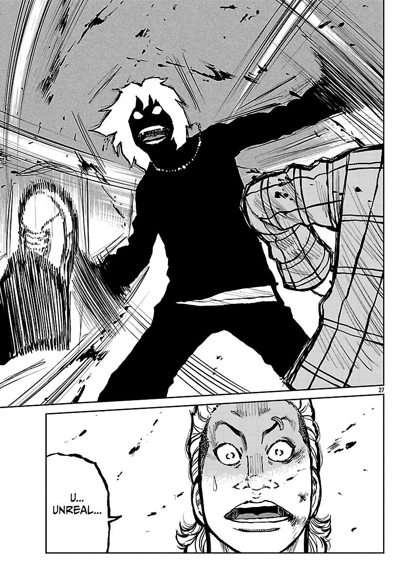 Read Worst Gaiden Mr. Zetton Manga Online