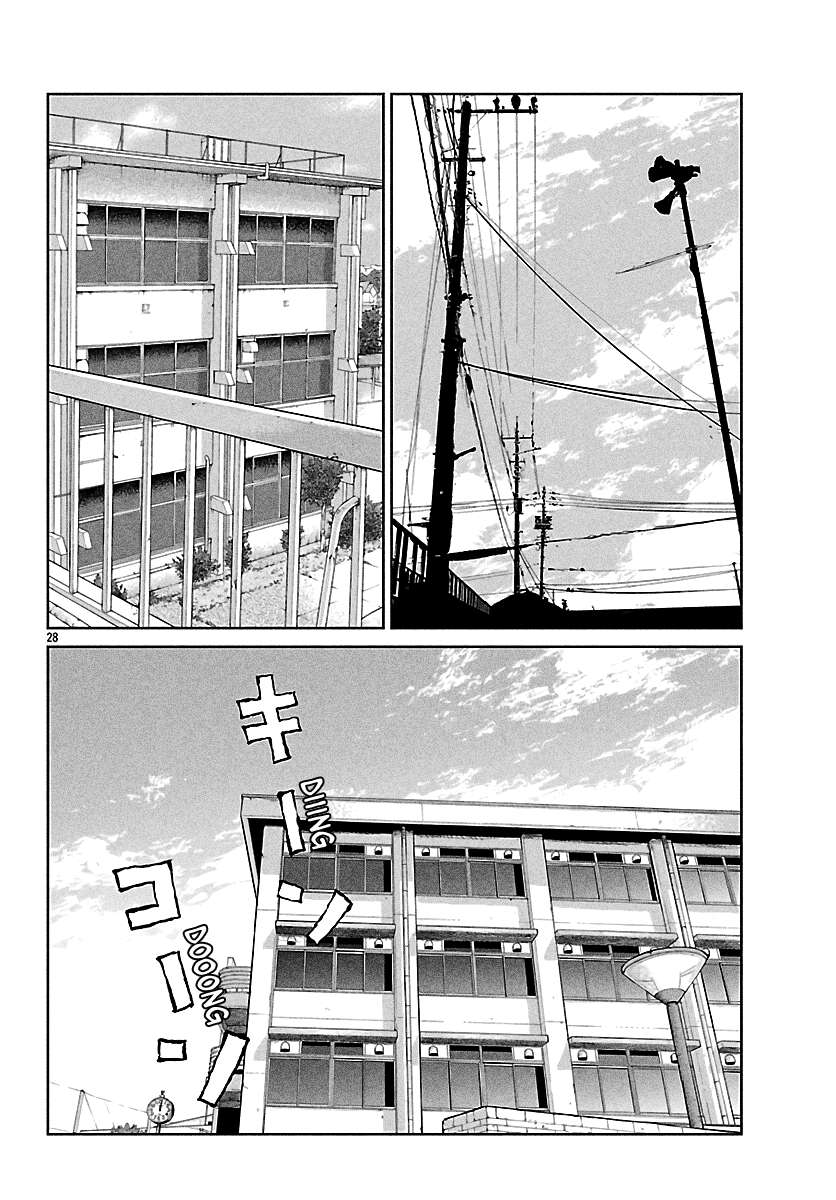 Read Worst Gaiden Mr. Zetton Manga Online