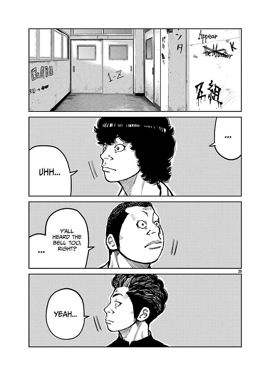 Read Worst Gaiden Mr. Zetton Manga Online