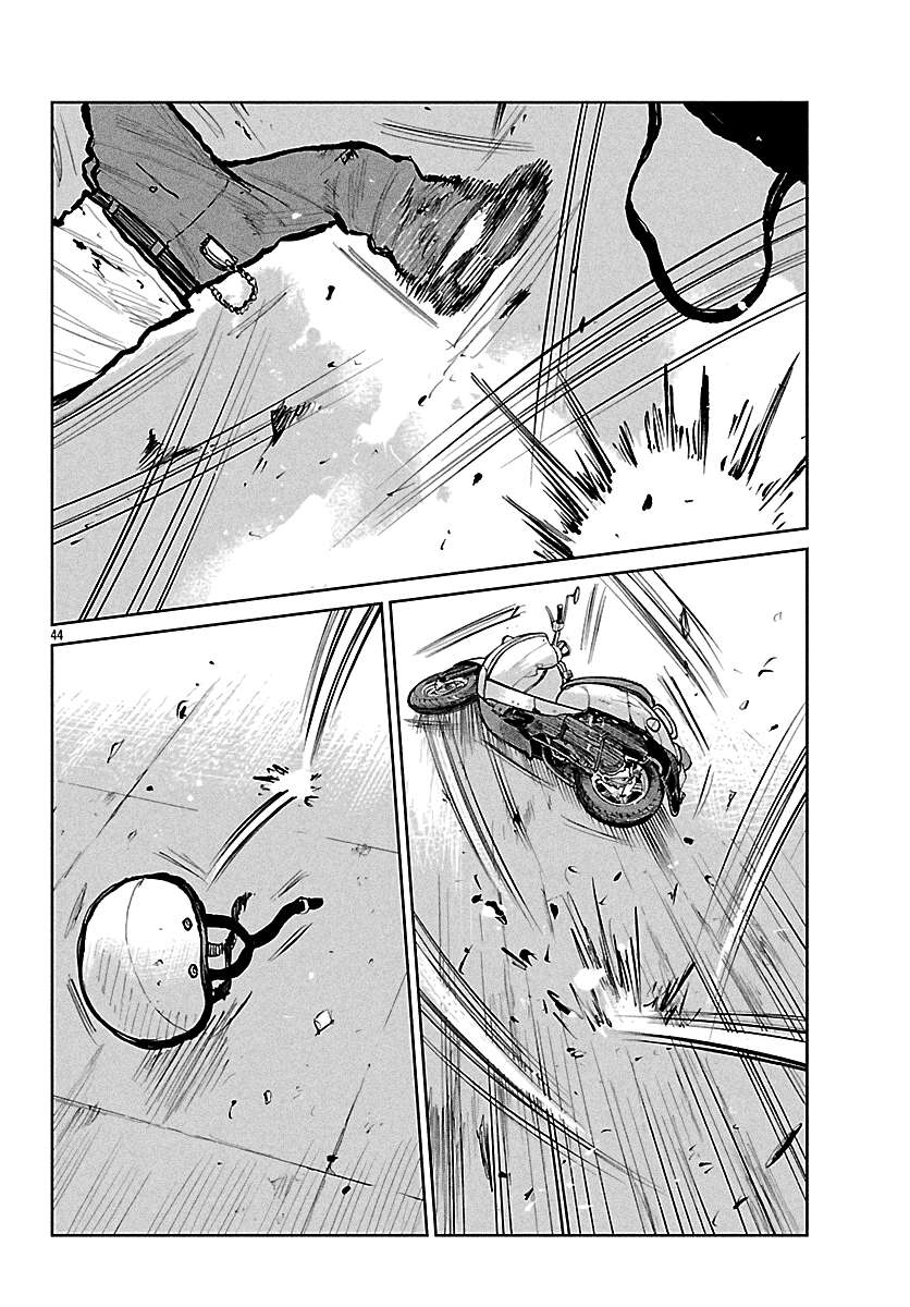 Read Worst Gaiden Mr. Zetton Manga Online