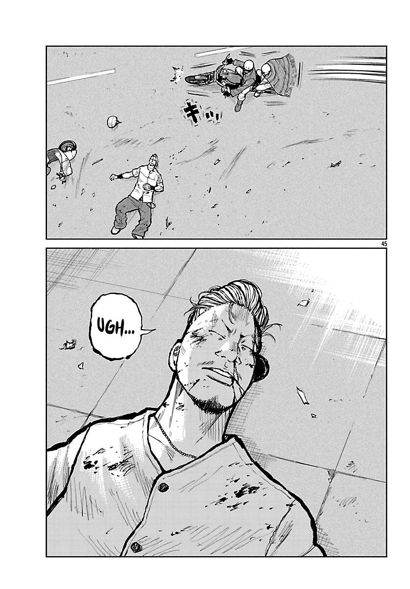 Read Worst Gaiden Mr. Zetton Manga Online