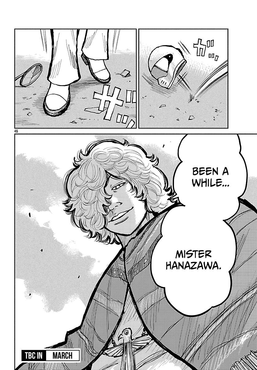 Read Worst Gaiden Mr. Zetton Manga Online