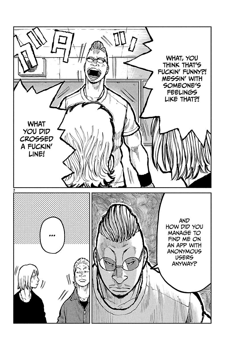 Read Worst Gaiden Mr. Zetton Manga Online