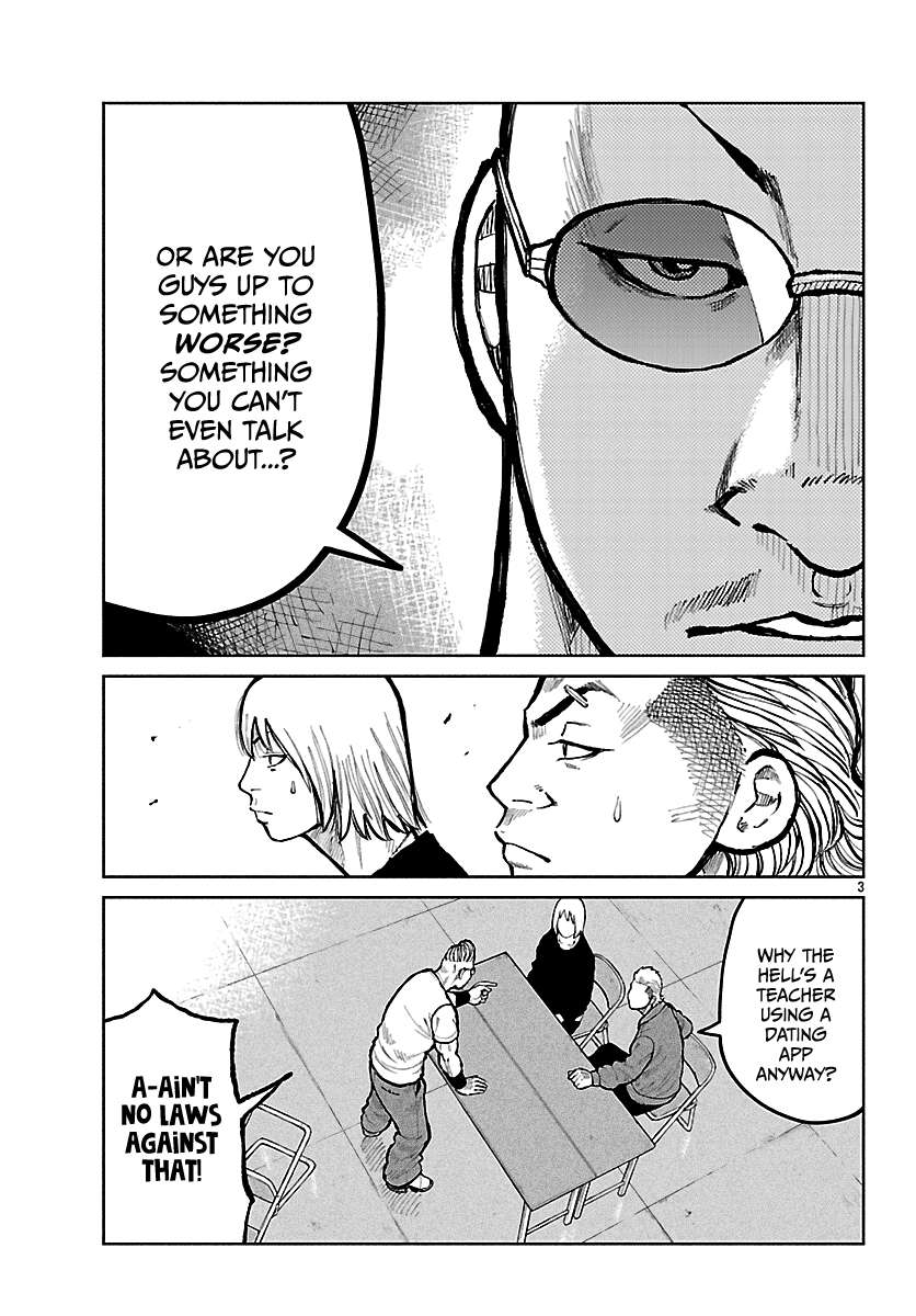 Read Worst Gaiden Mr. Zetton Manga Online