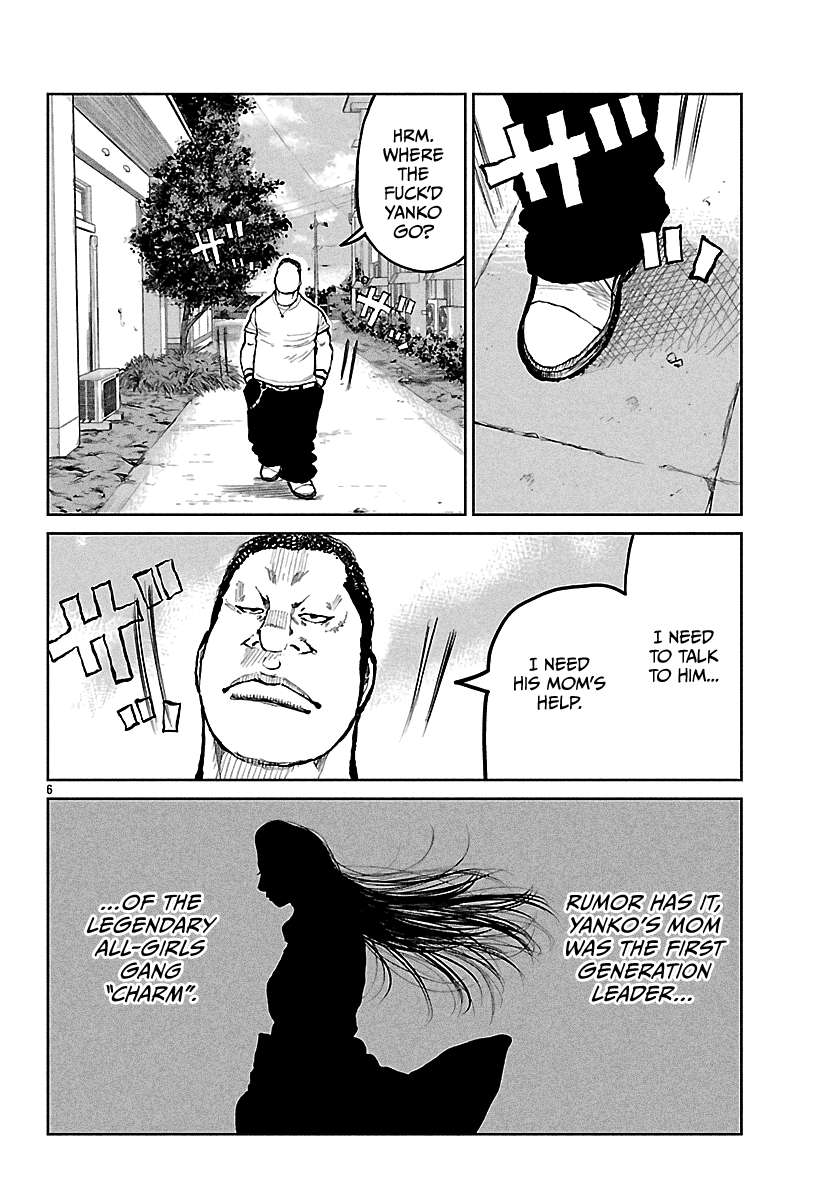 Read Worst Gaiden Mr. Zetton Manga Online