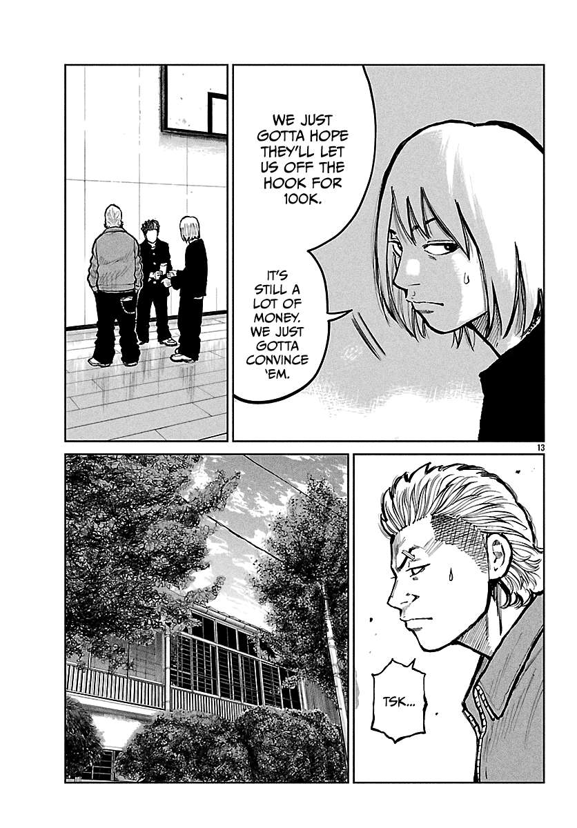 Read Worst Gaiden Mr. Zetton Manga Online